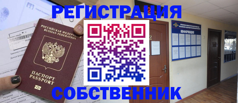 форма 3 в Навашино