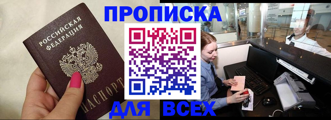 форма 3 в Навашино